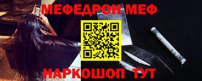 PSILOCYBIN Гусиноозёрск