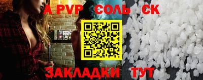 PSILOCYBIN Гусиноозёрск