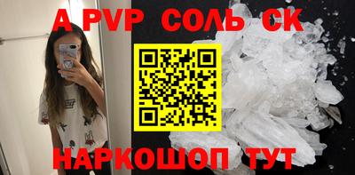 PSILOCYBIN Гусиноозёрск