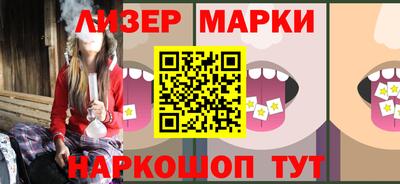 кокаин колумбия Гусь-Хрустальный