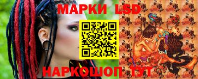 меф Гусев