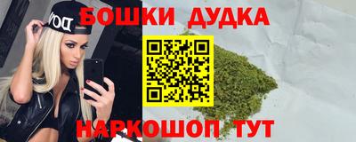 PSILOCYBIN Гусиноозёрск
