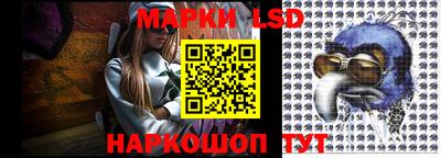 кокаин колумбия Гусь-Хрустальный