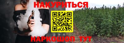 меф Гусев