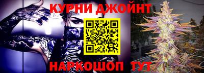 кокаин колумбия Гусь-Хрустальный