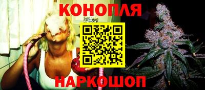 меф Гусев