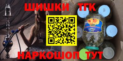 PSILOCYBIN Гусиноозёрск