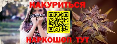 PSILOCYBIN Гусиноозёрск