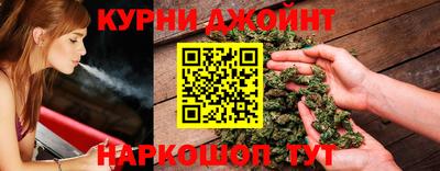 кокаин колумбия Гусь-Хрустальный