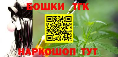 кокаин колумбия Гусь-Хрустальный