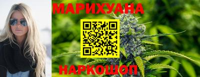 меф Гусев