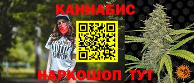 кокаин колумбия Гусь-Хрустальный