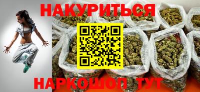 кокаин колумбия Гусь-Хрустальный