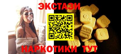 меф Гусев