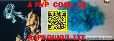 PSILOCYBIN Гусиноозёрск