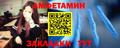 PSILOCYBIN Гусиноозёрск
