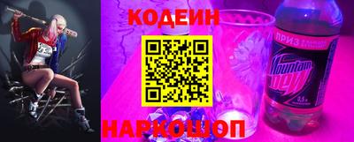 кокаин колумбия Гусь-Хрустальный