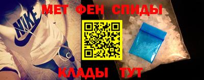 PSILOCYBIN Гусиноозёрск
