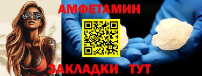 кокаин колумбия Гусь-Хрустальный