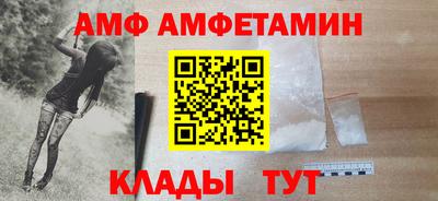 PSILOCYBIN Гусиноозёрск