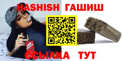 меф Гусев