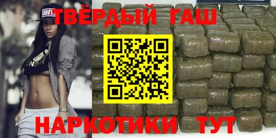 меф Гусев