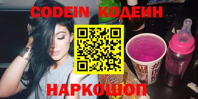 меф Гусев