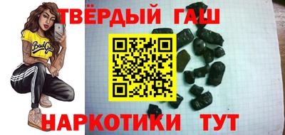 кокаин колумбия Гусь-Хрустальный