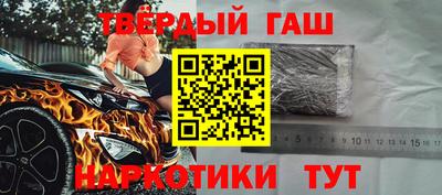 кокаин колумбия Гусь-Хрустальный
