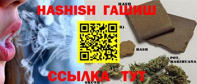 меф Гусев