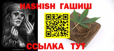 кокаин колумбия Гусь-Хрустальный