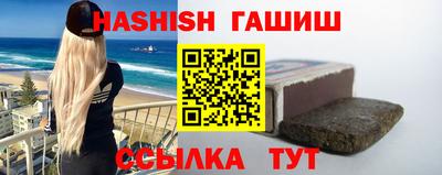PSILOCYBIN Гусиноозёрск