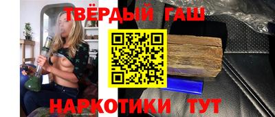 меф Гусев