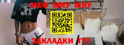 кокаин колумбия Гусь-Хрустальный