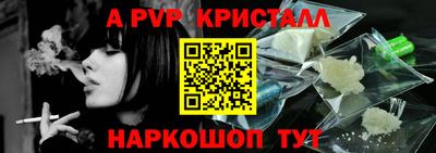 PSILOCYBIN Гусиноозёрск