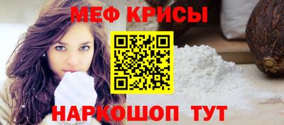 PSILOCYBIN Гусиноозёрск